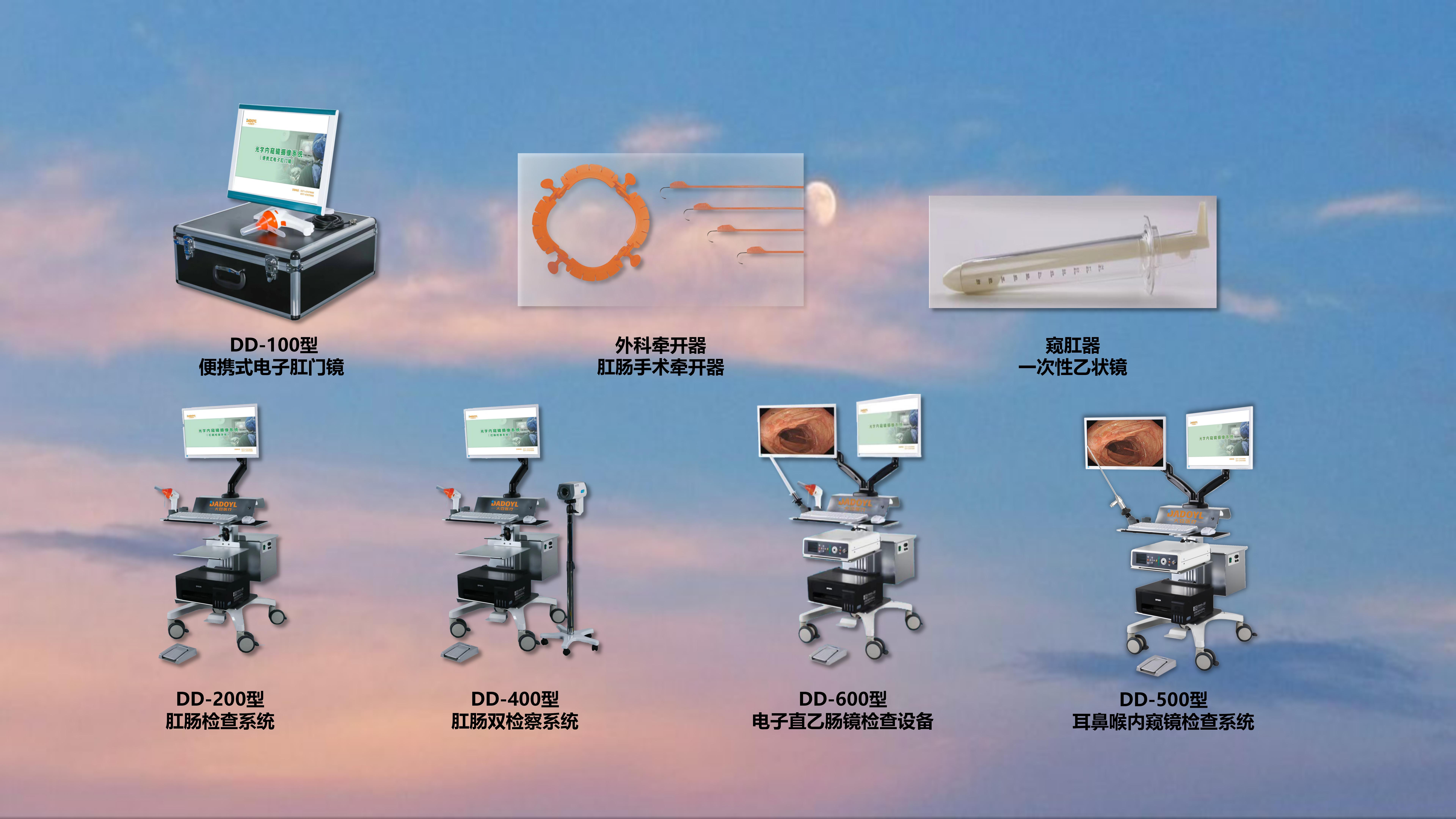 新背景1.jpg